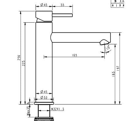 Millennium Cioso Mid Rise Vessel Mixer - Chrome