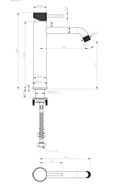 Millennium Cioso Curved Knurled Mid Rise Vessel Mixer Gun Metal